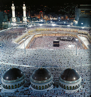 Kaaba 2.jpg